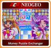 ACA NeoGeo: Money Puzzle Exchanger Box Art Front
